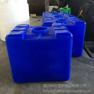 ***IBC��Ͱ��ת��װͰ ������Ͱ���Ϸ�Ͱ***�Ӻ񻯹�Ͱ