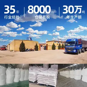 ����������ҵ�������۸�����߻������������������������������