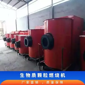 ȼú��¯���� 120��� 2�ֹ�¯�� �����ʿ���ȼ�ջ�