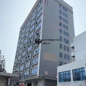 深圳市易臻电子科技有限公司