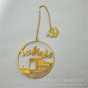 �з��ο���ǩ �������С�������ͭ��ǩ Ʈ����ҳ�ж���