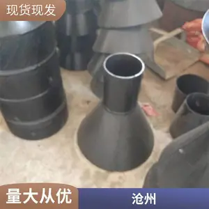 ���ȱ��¹̶�����֧���� ����֧��̼�ֲ���������ܵ�����֧��