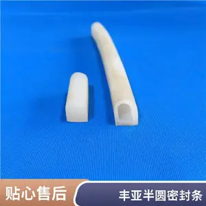 ʵ�İ�Բ�轺�ܷ��� D��ʵ������ճ�� ��Ԫ�ұ�����