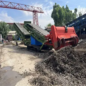 װжɳ��ʯ���Ĵ�ʽ���ϻ� ����ʽ��ȡ�ϻ� 200��ľƬ��������ʽ���ϻ�