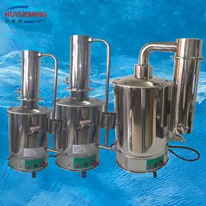 断水自控电热蒸馏水器YA-ZD-10 沪粤明10L不锈钢蒸馏水器 7.5KW