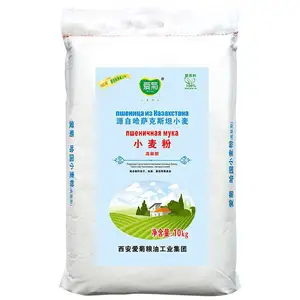 爱菊哈萨克斯坦进口面粉10kg小麦粉家用馒头包子饺子20斤