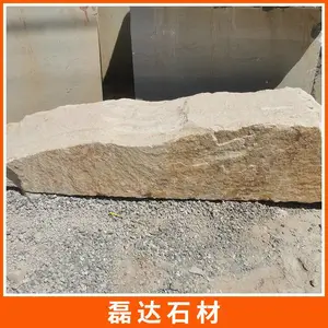 ��³�� ��ƴʯ ��ҵ����ḻ ��Ʒ��ȫ