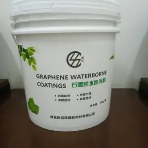 石墨烯防腐涂料,导热导电防腐耐磨