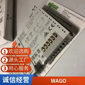 ���ƹ�Ӧ �¹����� 750-469 ģ������ģ�� WAGO dyz