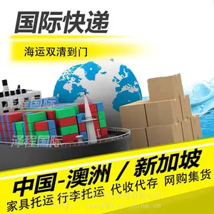 ���ڵ��Ĵ����Ǻ���˫�嵽�ŷ�����ϸ ���ʰ�� ��ȫ�̷���