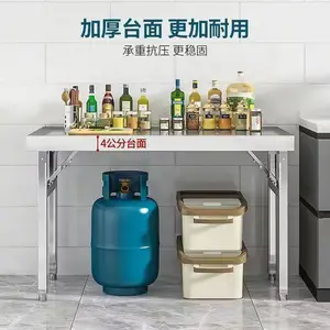 201不锈钢桌椅板凳定制做工细致经久耐用 支持定制,量大从优