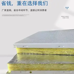���Ƿ��Ϳ۰��컨 600x600mm���۰� ��ȼ���� �컨��