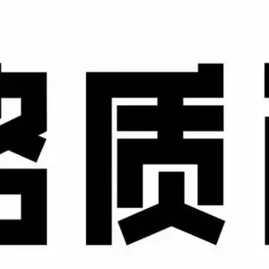 ��˾logo