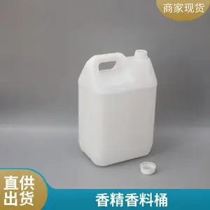 2.5����ʳƷ������Ͱ5L10L����С������Ͱ����