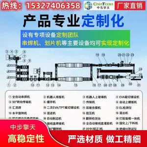 �������������豸 �����з� ����֧�� �ۺ����