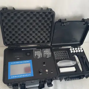 ��ҵ һ�廯��Яˮ�ʰ������ϵͳ XY-800s ������ɲ�