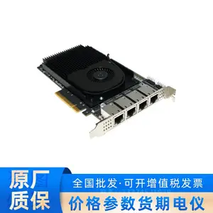 �����Ӿ�PCI-Eͼ��ɼ��� MV-GT1004 �ĵ������