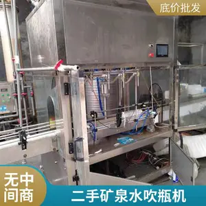 ������Ʒ�豸 �����豸 ���ֹ�װ�� ţ�̰�װ��