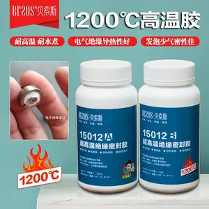 �޻�����ճ�����1200��Ҥ¯��¯�ܷ⽺ ��ˮ�� ��Ե�� ��ȼ �����Ժ�