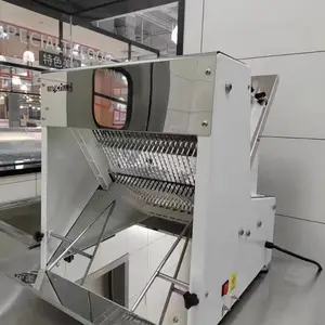 美厨商用面包切片机 MC-Q31B 吐司面包商用切片机 全自动方包分片器 烘焙店土司切割器