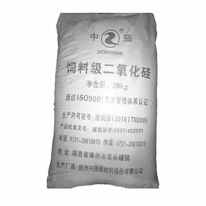 饲料级白炭黑 二氧化硅 载体材料 低干燥量 标准严格