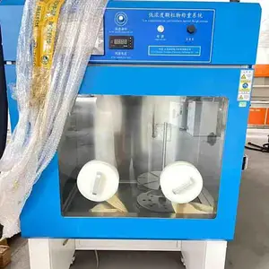 ����***����ʵ���Ҿ������� ��������豸�������չ� ��������չ�