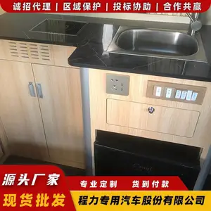 ��ͨV90 B�͸߶����� �ƶ�ʽ�������з��� ¶ӪӪ��
