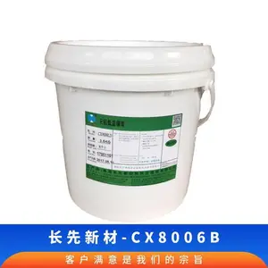 长先新材 CX8006B无铅免洗低温锡膏 焊锡膏连续性印刷、抗坍塌能力