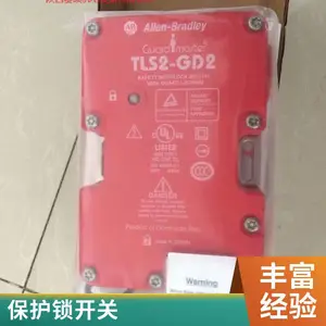 ab罗克韦尔安全继电器440G-T27127 全新原装