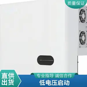 ����ֱ����������� 50KW ����̫���ܷ��� �鴮ʽ �������ϵͳ