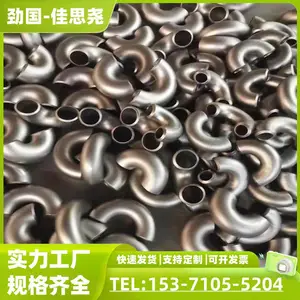 �������� NS112��ھ�������ͷ 4J50��ѹ��ͨ ���෨���� �ͻ�ѧ��ʴ