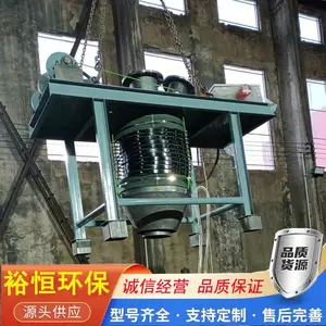 全自动物料散装机工业环保设备无尘装车机伸缩布袋