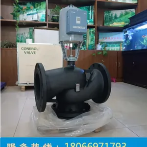 �����������¿ط� ����ˮ���� PN16/PN25 ��¯��ů��