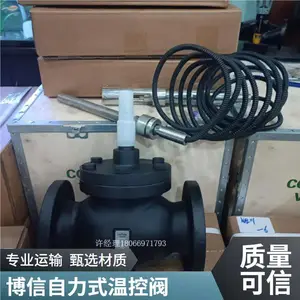 һ��ʽ�綯�¿ط�����ʽ�¶ȵ���ˮ�� ������Һѹִ����