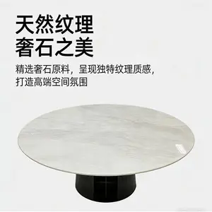 熊猫白天然奢石餐桌意式轻奢***感餐厅天然大理石饭桌简约圆桌子