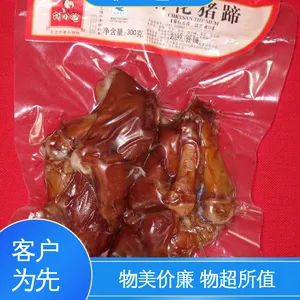 支持定制 选材优质 PVB夹胶玻璃专用真空膜 复合强度高 天第包装