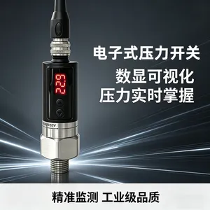 厂家供应 PS200数字电子压力开关 油压传感器 水压报警开关