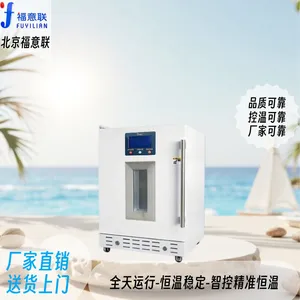 恒温培养箱隔水式-恒温培养箱的使用方法