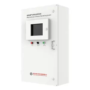 四方仪器 船舶废气排放监测系统 Gasboard-9085