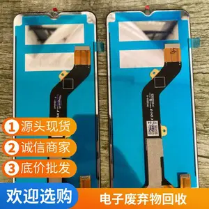 ��������Һ���� �������չ��ֻ���Ļ�ܳ����ֻ����оƬ
