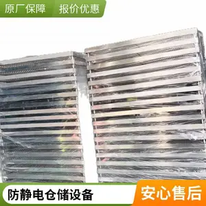 防静电周转车50层 千层架固化架百叶车 支持定制规格