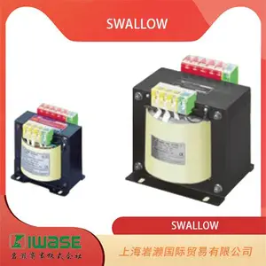 SWALLOW,CE-EN 系列欧标单相复卷变压器 CE-300EN