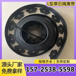 �κ��²���԰���쾰 �����̻������ 15cm��ɫ��ʯ����� ������