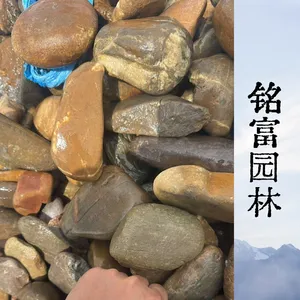 5-8cm吨袋鹅卵石 水池过滤填料鹅卵石 园林绿化造景吨袋鹅卵石