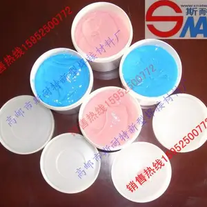 供应眼镜行业,锯片行业专用QJS-5银焊膏
