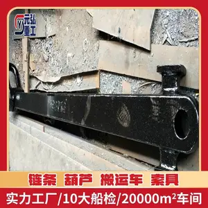 轻量锚 14kg-20T 海上驳船停泊 抗风浪锚固可靠 ABS船检证书 元弘重工W