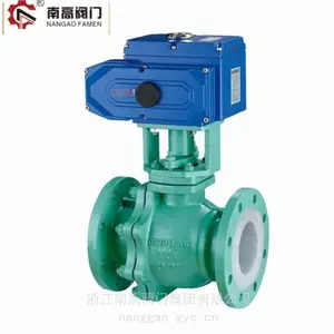 南高电动衬氟球阀 耐腐蚀 密封性能好 结构简单Q941F46-10C DN15