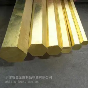六角黄铜棒 H62六角棒 H59黄铜六角管 黄铜方棒圆棒 六角黄铜管