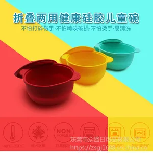 硅胶厨具用品厂家丨创意硅胶厨房用品套装定制工厂