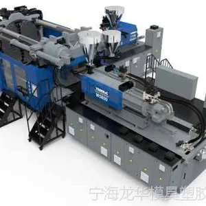1400t双色注塑机价格